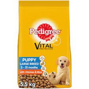 大型子犬のためのPedigreeePROエキスパート栄養ドライドッグフード