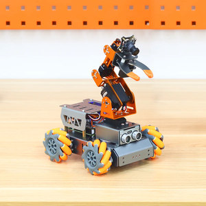 Hiwonder MasterPi Vision AI <strong>Robot</strong> Open Source <strong>Robot</strong> Car <strong>Robot</strong> Arm with Board for <strong>Raspberry</strong> <strong>Pi</strong> CM4/4G - Product Image 2