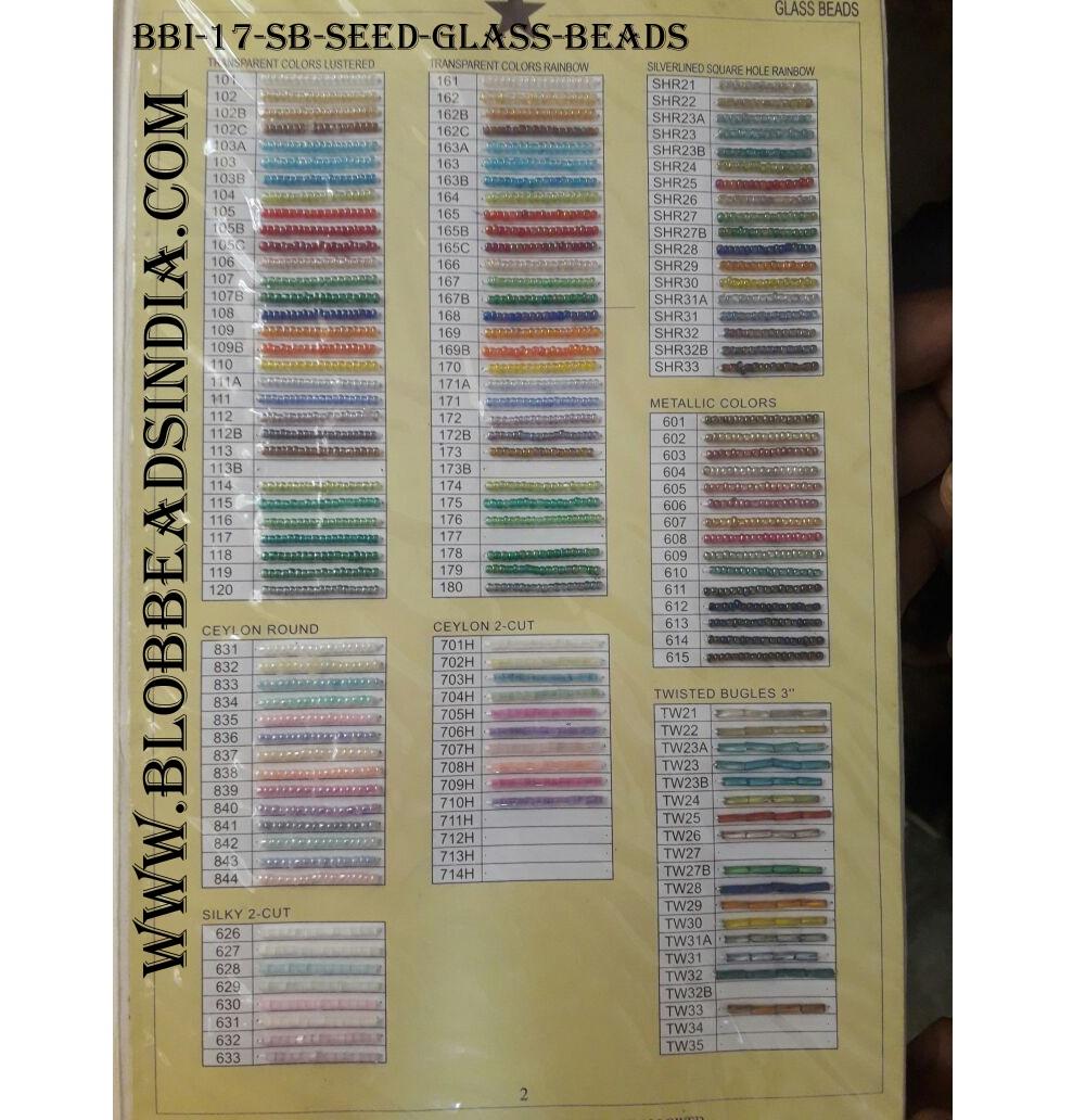 มีทุกสีให้เลือก