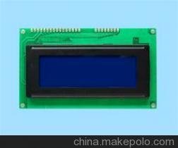 1602 di carattere 16x2 20x2 2004 Ultra-Wide temperatura di funzionamento monocromatico LCM SMART Energy Meter pannello LCD prezzo - Product Image 5