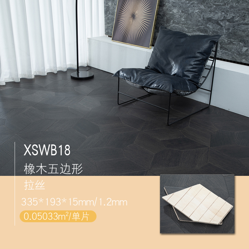 Roble pentagonal - XMWB18