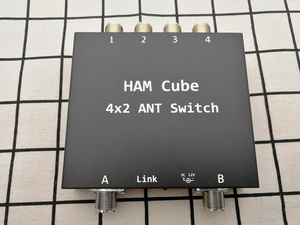 PACKBOX Ham küp 4x2 anten anahtarı için Bluetooth ile kısa dalga HF ANT anahtarı + İngilizce Android mobil uygulama - Product Image 4
