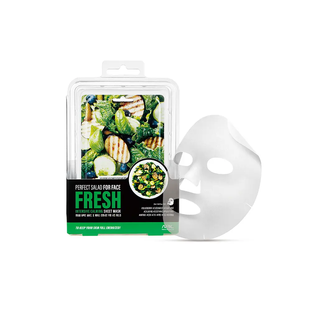 NRL yüz levha maskesi yüz yoğun sakinleştirici levha maskesi için mükemmel salata 5 yaprak/adet 3 botanik maddeler içerir