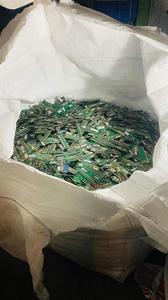 Sucata cerâmica do cpu para motherboards da recuperação do ouro e da sucata Preço barato para a venda com expedição rápida a/UAE/USA/ROMÉNIA/Turkey