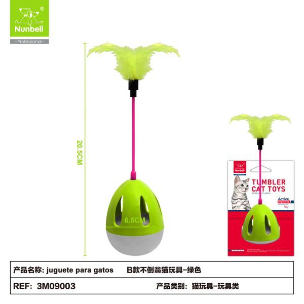 Vert