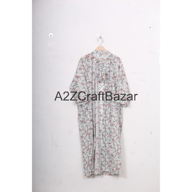 หลาย