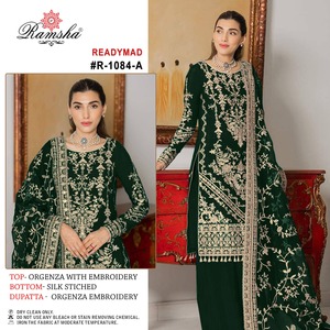 インドのサプライヤーからのフェスティバルの機会のための新着オーガンザ刺Embroideryデザイナー既製パキスタンスーツ - Product Image 4