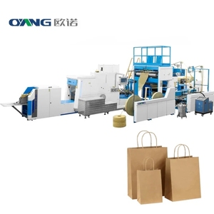 Ounuo New Design Fully-<strong>automatic</strong> square Bottom Twisted Paper Rope <strong>Handle</strong> <strong>Making</strong> <strong>Machine</strong> Paper Bag <strong>Making</strong> <strong>Machine</strong> - Product Image 5
