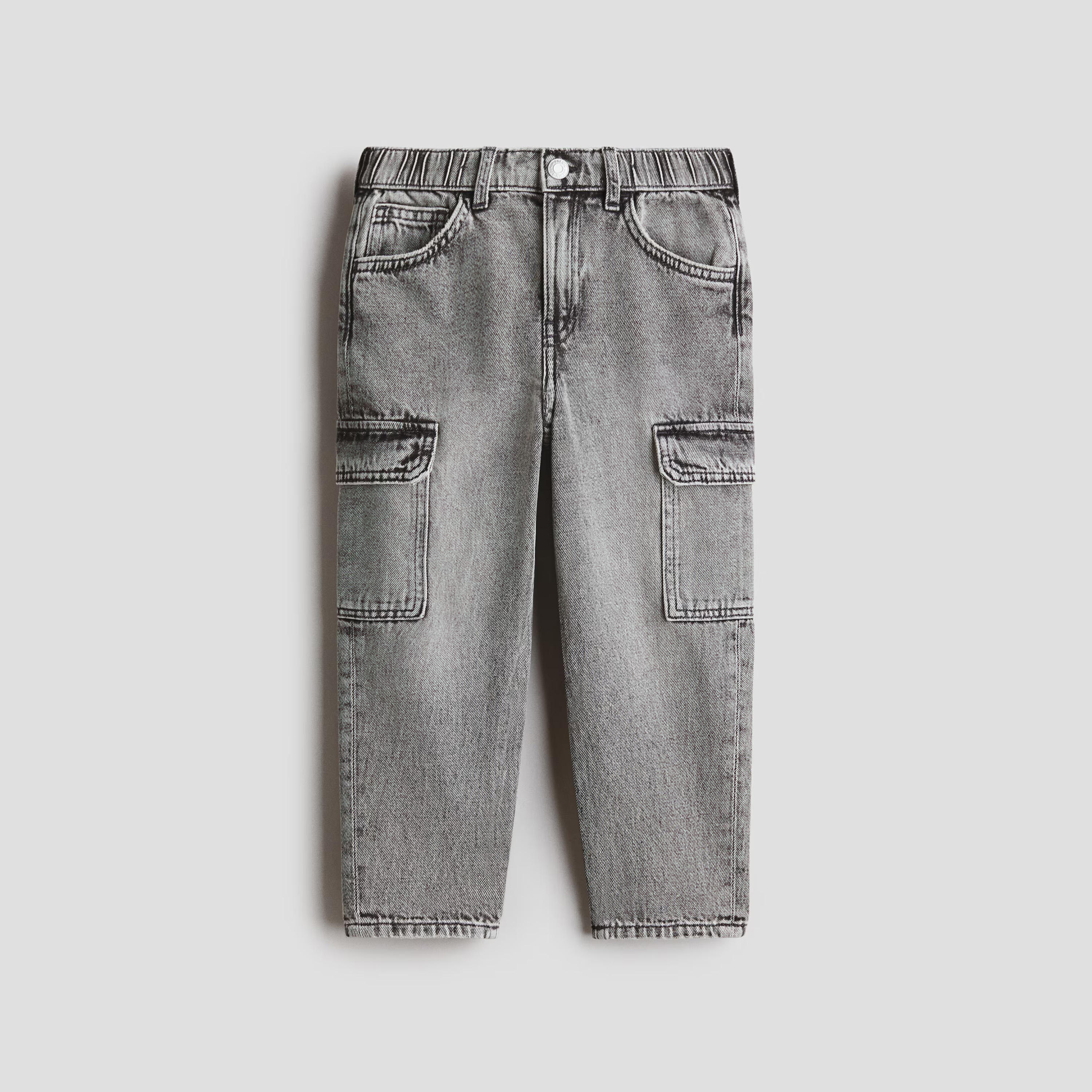 Light denim gray