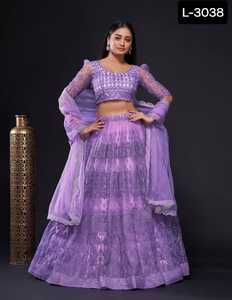 Zari ve dizi sınır işi ile Net Dupatta ile Lehenga choli iplik zari ve dizi çalışması ile hint etnik Net lehnga - Product Image 5