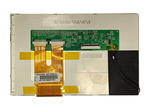 7-Zoll-Touchscreen mit industrieller Steuerung Große Android Touch All-In-One-LCD-Module für TV-Beratungs anwendungen - Product Image 5