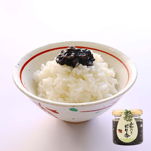 Außer gewöhnliche Qualität 84 Stück Nori Tsukudani Additive Free Lesser Sweet Seaweed Material - Product Image 2