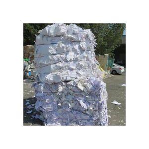 印刷および変換産業からの高品質の紙切断スクラップ - Product Image 5