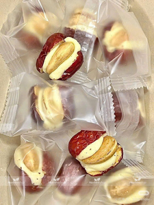 <strong>RED</strong> JUJUBE SWEETS WITH CAMEL MILK / a LUXURY CANDY EXPERIENCE / MADE in VIETNAM