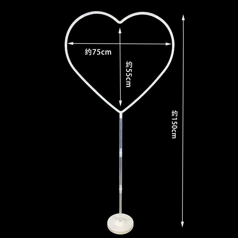 White Heart Balloon Stand (Base 215g)New Material