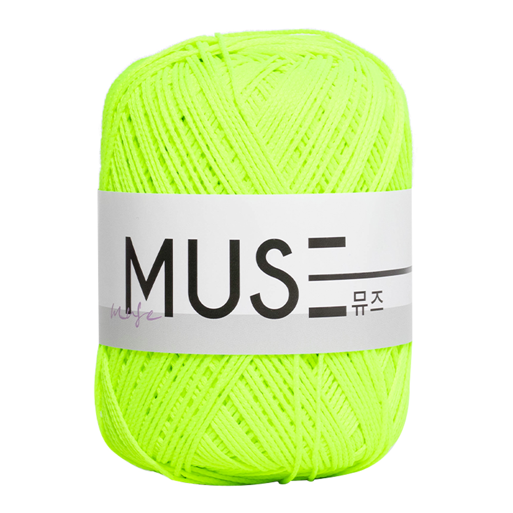 824 Neon Lemon