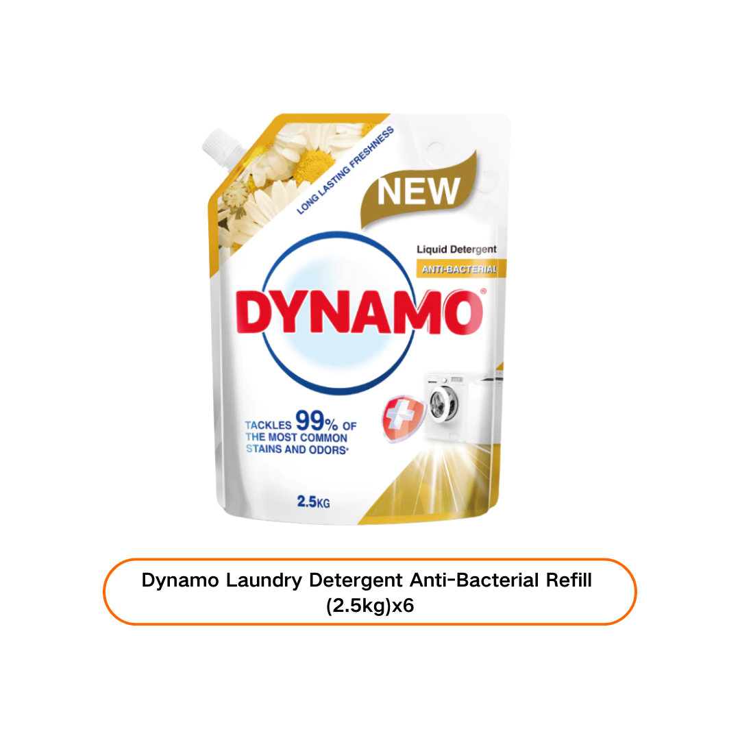 ป้องกันแบคทีเรีย