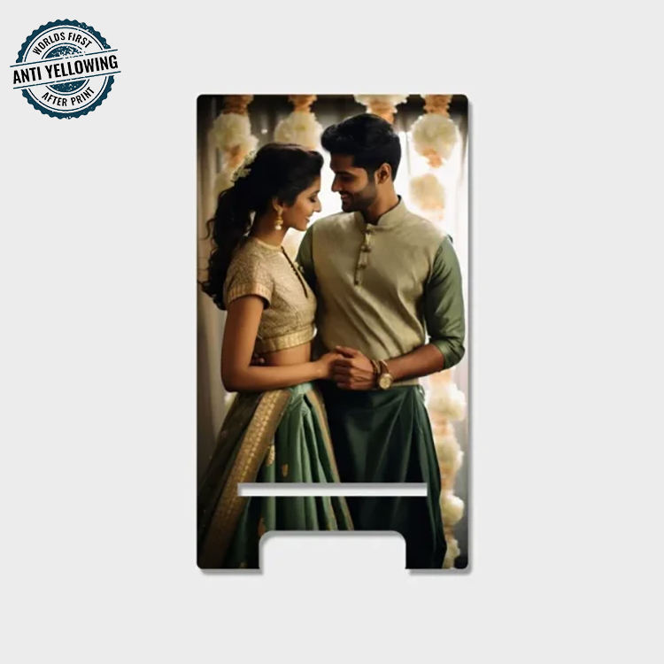 กำหนดเอง