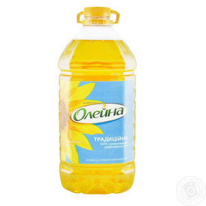 SUNFLOWER OIL高品質のナッツ & シードオイル、人間の消費に最適で、料理に最適 - Product Image 1