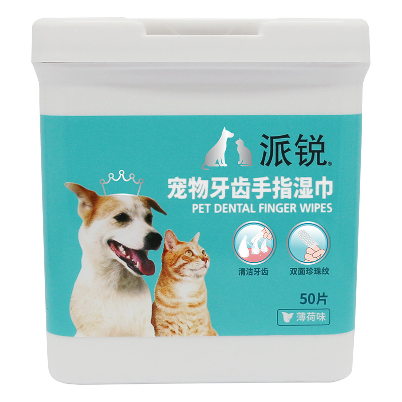 Lingettes pour les doigts vertes/dents