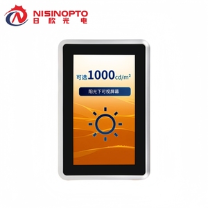 7インチAndroid Linuxシステム埋め込みPC 1024x600 IPS容量式タッチスマートセントラルコントロール液晶画面 - Product Image 3