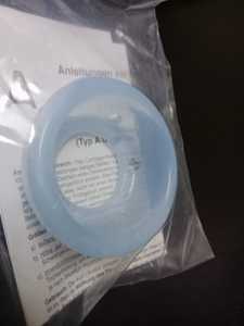 การดูแลครรภ์ก่อนคลอดแบบ arabin cerclage แบบมีรูพรุน - Product Image 2