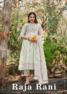 设计师连衣裙纯棉印花Anarkali Kurti长裤 & Dupatta，重刺绣脖子和Shiffli Pandel工作女性时尚