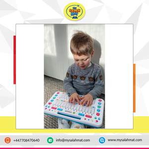 100% Genuine Quality Islamic Muslim Kids Educational Toy Quran Pad with Battery <strong>to</strong> Learn the Quran From <strong>a</strong> Young Age