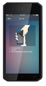 Terminal POS inteligente para Android, dispositivo POS para contacto, sin contacto y pago de código QR A80 - Product Image 4