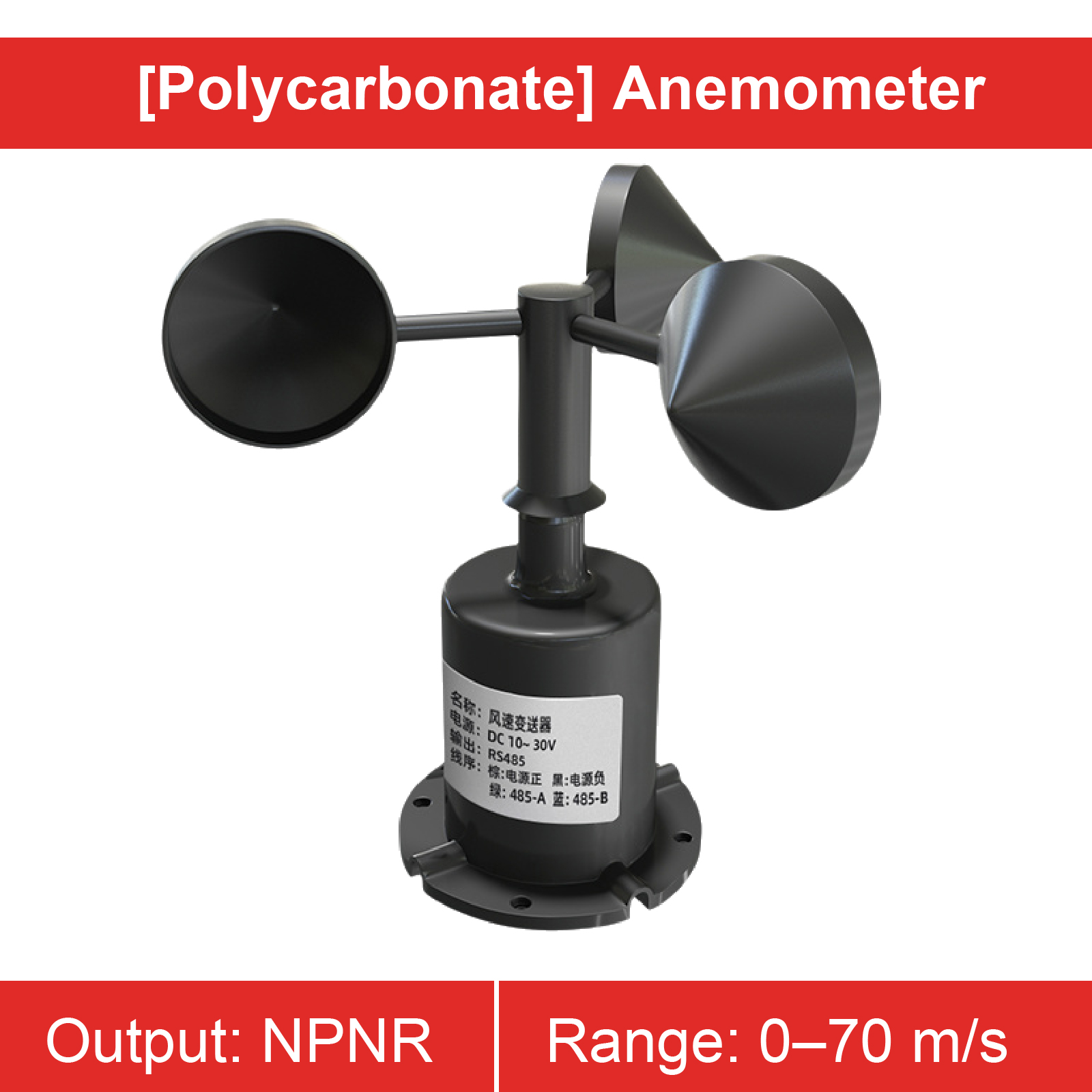 Ordinateur-NPNR