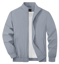 สีเทาเข้ม