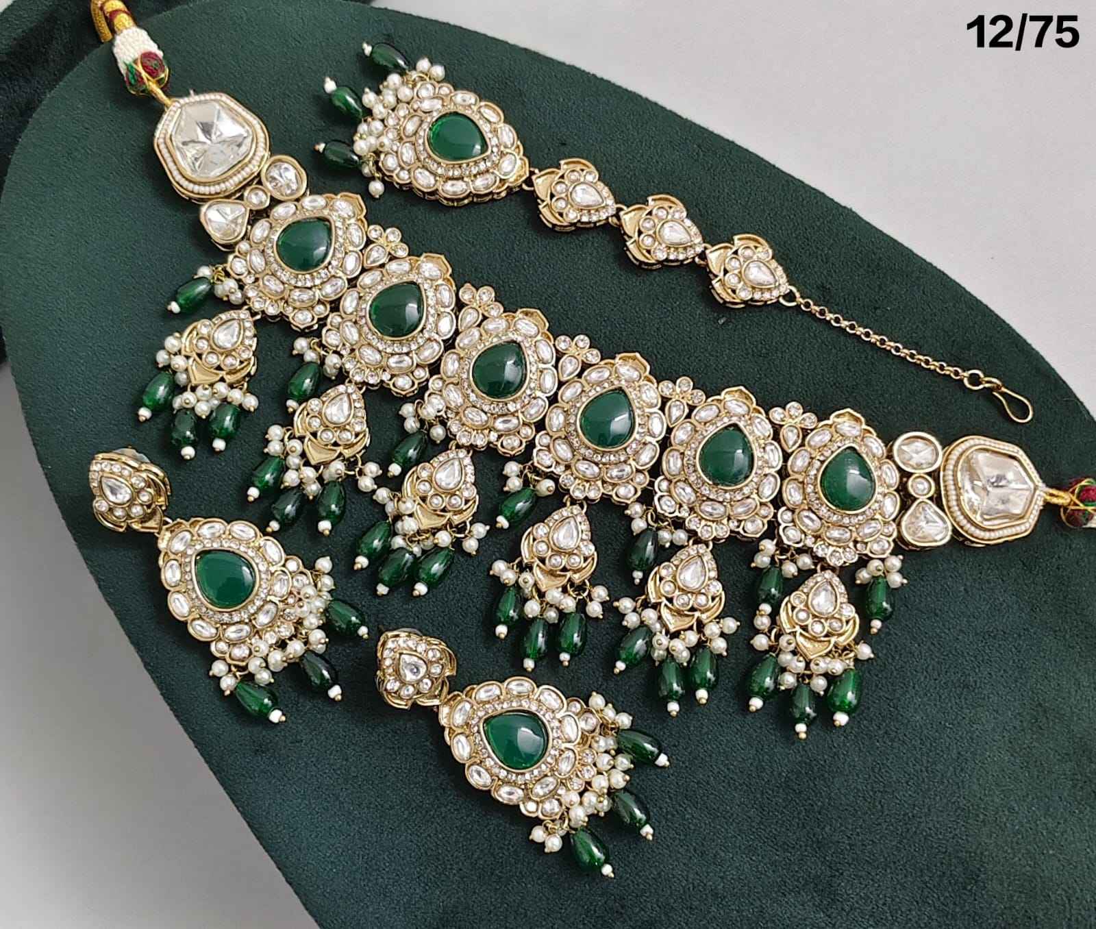 สีเขียว