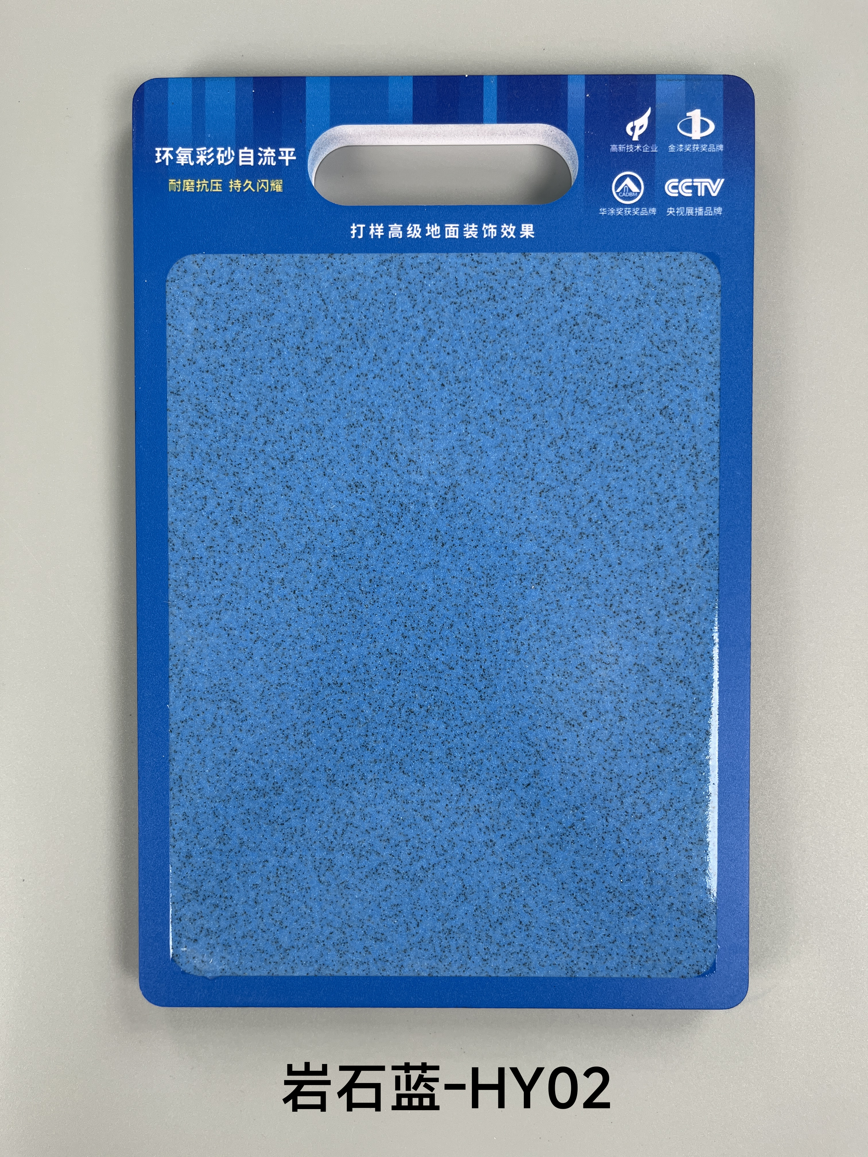 Bleu ardoise-HY02