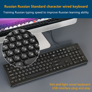 Nuova versione russa Standard cablata USB Gaming in stile Computer e Pc da ufficio pratica la digitazione Teclado De Computador tastiera - Product Image 2