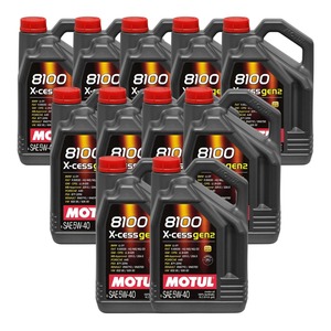 プレミアムMotulエンジンオイル5W30および5W40全車種工場価格と信頼性の高いグローバル輸出サービスをご利用いただけます - Product Image 4