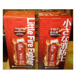 A Bottle with High Fire Extinguishing Ability Made in <strong>Japan</strong> That Anyone Can Easily Throw and Extinguish.