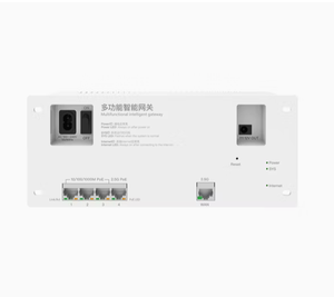 Mtk <strong>Solution</strong> Multifunctional Intelligent Gateway Router - Product Image 6