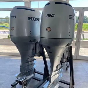 2006 135hp 4 Stroke 25 Shaft Outboard Motors <strong>Used</strong> Hand Tools - Product Image 3