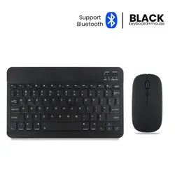 combo Noir