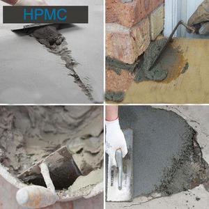 HPMC粉末HPMC羟丙基甲基纤维素HPMC化学增稠保水建材外加剂 - Product Image 4