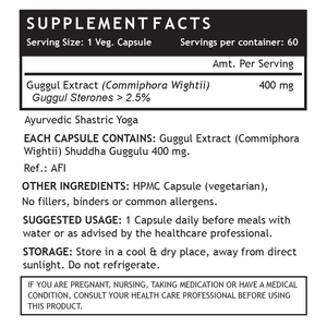 CommiphoraMukulの木の樹液 (ガム樹脂) から作られたGuggul Extract 60ベジタリアンカプセル - Product Image 5