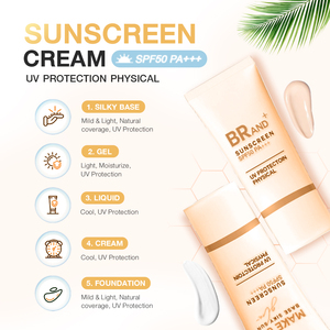 OEM干细胞防晒SPF80 - Product Image 3