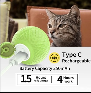 ลูกบอลไฟฟ้าอัจฉริยะสำหรับสัตว์เลี้ยงลูกบอลของเล่นสัตว์เลี้ยงชาร์จผ่าน USB ลูกบอลแฟลช LED ลูกบอลควบคุมระยะไกลสัตว์เลี้ยงแมวสุนัขสุนัขเรืองแสง Yo - Product Image 4
