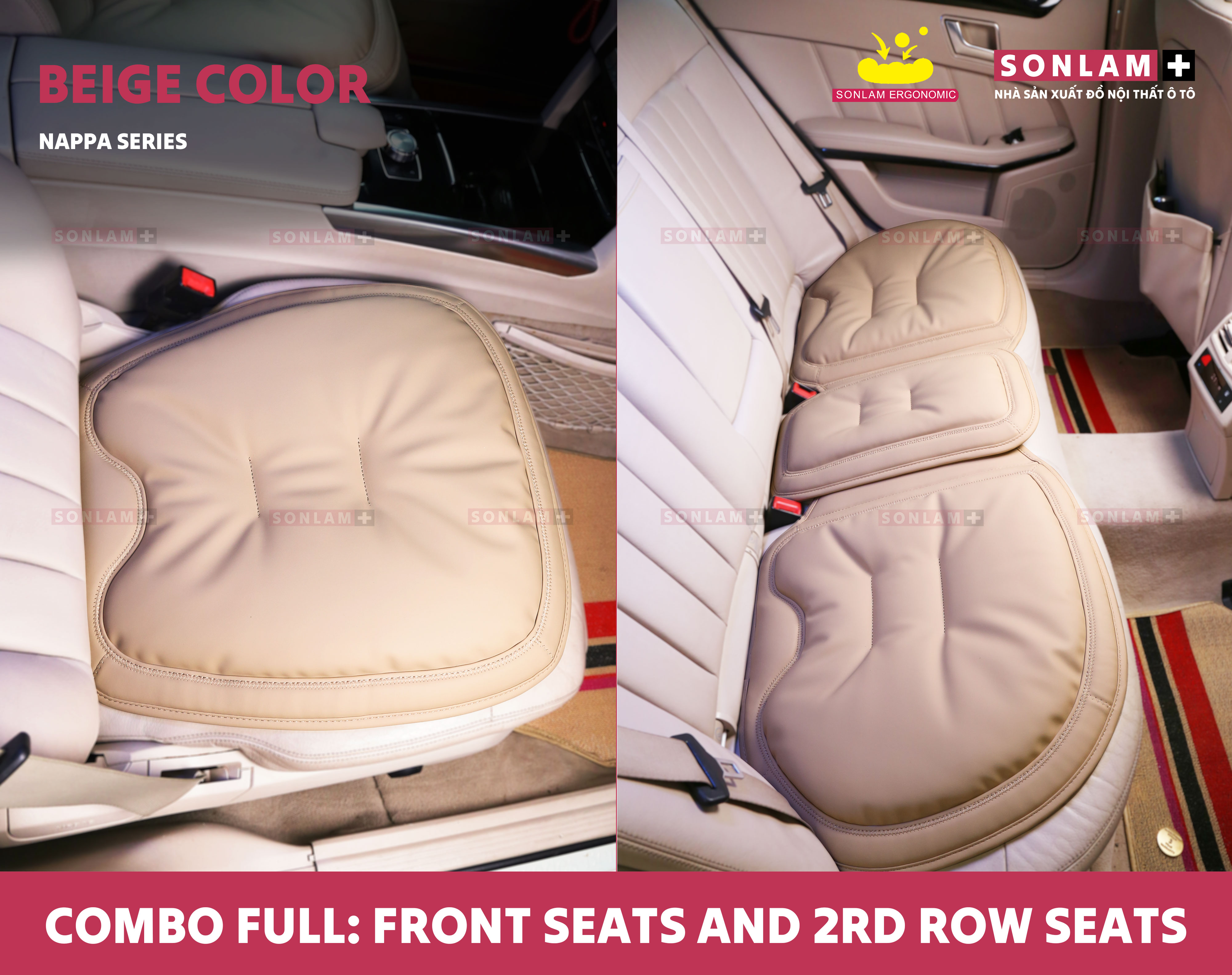 Combo Completo (Delantero y Trasero) - Beige