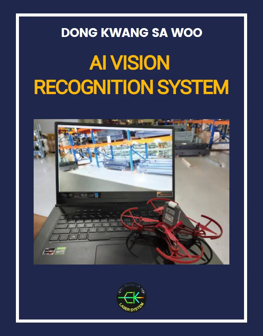 AI Vision Recognition System