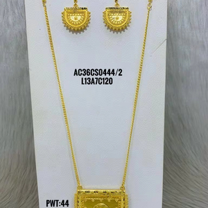 古典的に魅力的な金メッキアラビアジュエリーセットChikチェーンリンク主に真鍮製 - Product Image 1