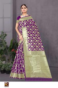 Ronisha Fashion'<strong>s</strong> Gajal Banarasi Saree Wholesale Indian &amp; Pakistani Clothing in India Market - Product Image 4