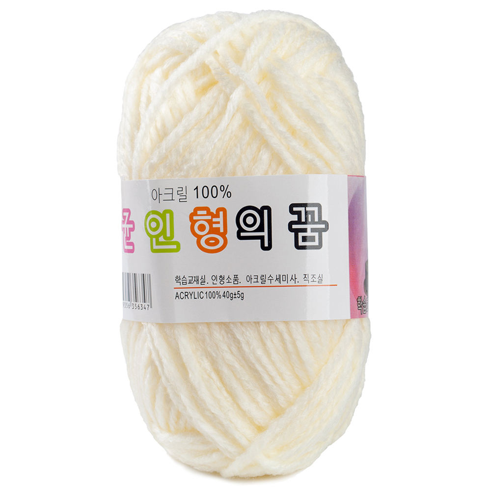 02 สีงาช้าง