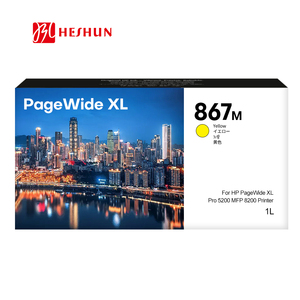 ตลับหมึก3ED98A คุณภาพสูง HS 1000มล. 866ม. 867ม. 3ED96A 3ED95A 3ED97A สำหรับ HP PageWide XL 5200 MFP 8200เครื่องพิมพ์ขนาดใหญ่ - Product Image 4