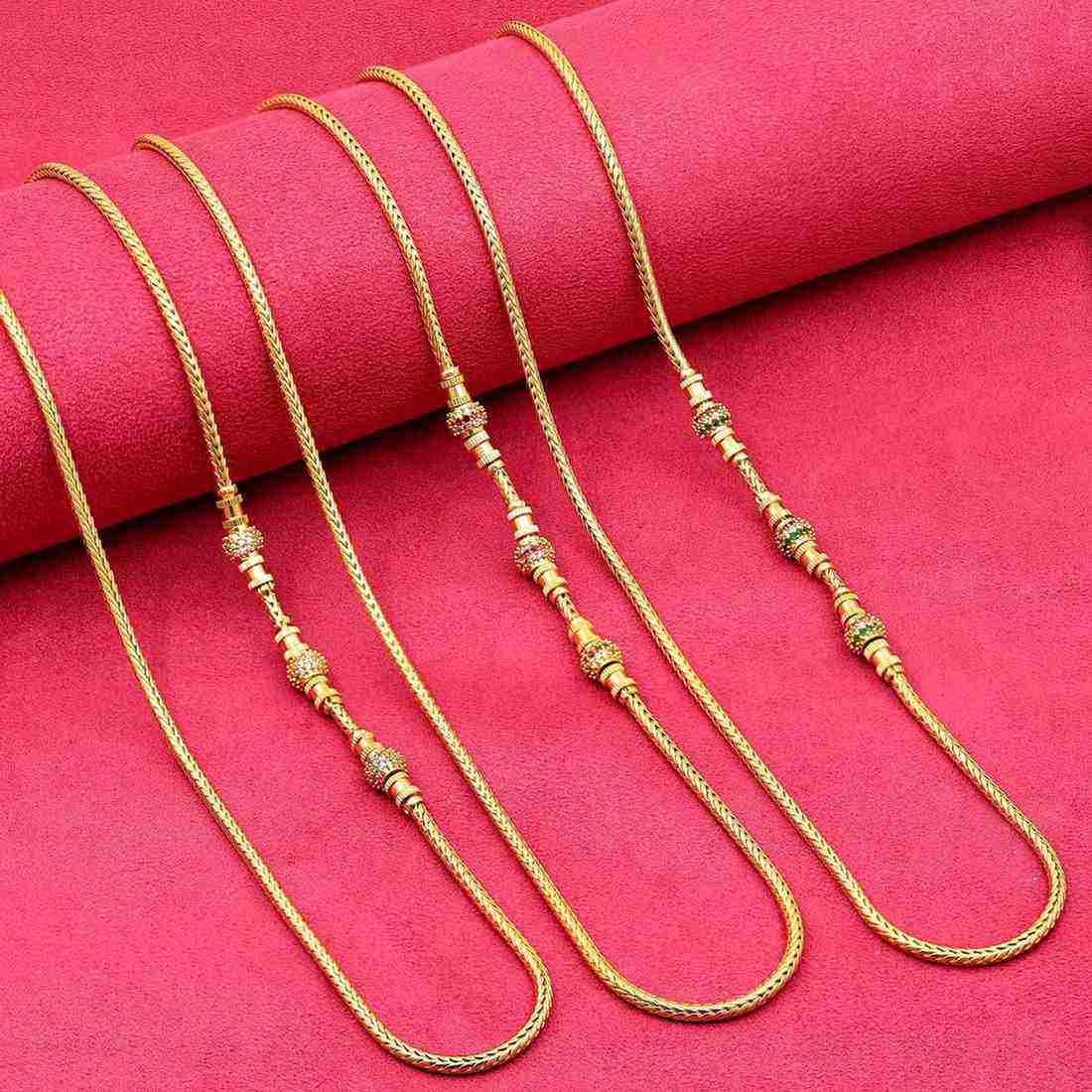 ไมโครโกลด์